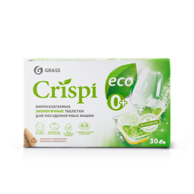 Экологичные таблетки для посудомоечных машин CRISPI 30шт. (8)